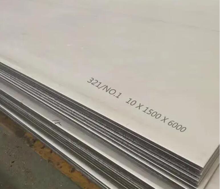 湖里321不锈钢板